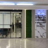 افضل دكتور اسنان في عمان